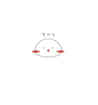 ぷにまる。（個別スタンプ：14）