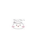 ぷにまる。（個別スタンプ：15）