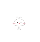 ぷにまる。（個別スタンプ：17）
