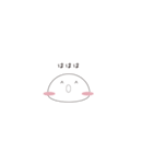 ぷにまる。（個別スタンプ：26）
