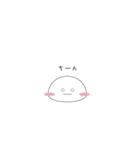 ぷにまる。（個別スタンプ：29）