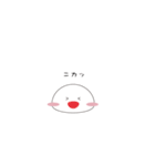 ぷにまる。（個別スタンプ：32）