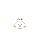 ぷにまる。（個別スタンプ：34）