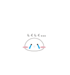 ぷにまる。（個別スタンプ：36）