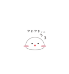 ぷにまる。（個別スタンプ：38）