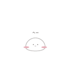ぷにまる。（個別スタンプ：39）