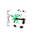 「うさぎ」だに。（個別スタンプ：7）