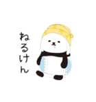 「うさぎ」だに。（個別スタンプ：9）