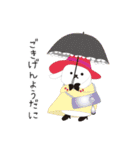 「うさぎ」だに。（個別スタンプ：12）