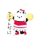 「うさぎ」だに。（個別スタンプ：18）