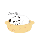 「うさぎ」だに。（個別スタンプ：20）