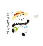 「うさぎ」だに。（個別スタンプ：22）
