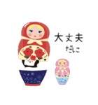 「うさぎ」だに。（個別スタンプ：34）
