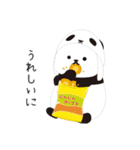 「うさぎ」だに。（個別スタンプ：39）
