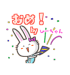 ♯ひーちゃん♯名前スタンプfeat.ガルうさ（個別スタンプ：21）