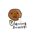 Chambers Hair ＆ iii（個別スタンプ：3）