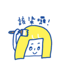 Chambers Hair ＆ iii（個別スタンプ：8）