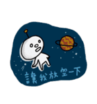 Chambers Hair ＆ iii（個別スタンプ：14）