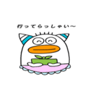 シュールなオバケの日常会話（個別スタンプ：11）