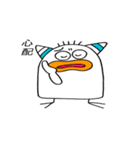 シュールなオバケの日常会話（個別スタンプ：19）