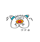 シュールなオバケの日常会話（個別スタンプ：23）