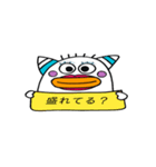 シュールなオバケの日常会話（個別スタンプ：25）