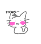 ゆるい、ゆ～るい猫さん。可愛がって下さい（個別スタンプ：6）