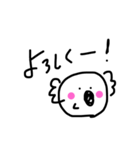 KOABON！（個別スタンプ：1）