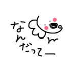 KOABON！（個別スタンプ：2）