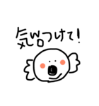 KOABON！（個別スタンプ：7）