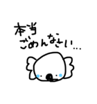 KOABON！（個別スタンプ：9）