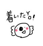 KOABON！（個別スタンプ：11）