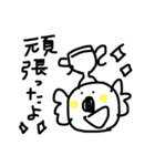 KOABON！（個別スタンプ：13）