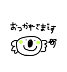 KOABON！（個別スタンプ：15）