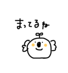KOABON！（個別スタンプ：16）