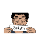 あるテニス部のスタンプ（個別スタンプ：2）