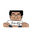 あるテニス部のスタンプ（個別スタンプ：7）
