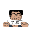 あるテニス部のスタンプ（個別スタンプ：8）