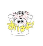 リノタロウ2（個別スタンプ：2）