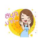 Koonploy :Ploypilin Inspire stickers v.1（個別スタンプ：1）