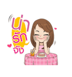 Koonploy :Ploypilin Inspire stickers v.1（個別スタンプ：3）