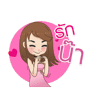 Koonploy :Ploypilin Inspire stickers v.1（個別スタンプ：5）