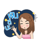 Koonploy :Ploypilin Inspire stickers v.1（個別スタンプ：8）