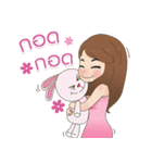 Koonploy :Ploypilin Inspire stickers v.1（個別スタンプ：9）
