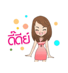 Koonploy :Ploypilin Inspire stickers v.1（個別スタンプ：10）