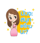 Koonploy :Ploypilin Inspire stickers v.1（個別スタンプ：15）