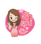 Koonploy :Ploypilin Inspire stickers v.1（個別スタンプ：17）