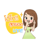 Koonploy :Ploypilin Inspire stickers v.1（個別スタンプ：19）