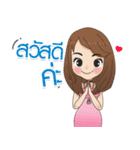Koonploy :Ploypilin Inspire stickers v.1（個別スタンプ：21）