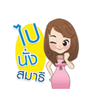 Koonploy :Ploypilin Inspire stickers v.1（個別スタンプ：22）